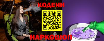 винт Гагарин