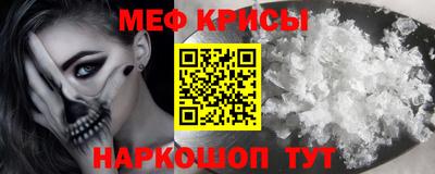 кокаин премиум Гатчина