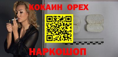 винт Гагарин