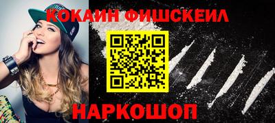 винт Гагарин