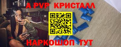кокаин премиум Гатчина
