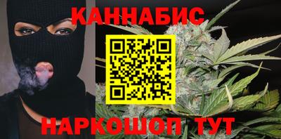 винт Гагарин