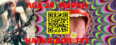 винт Гагарин