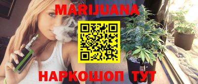 кокаин премиум Гатчина