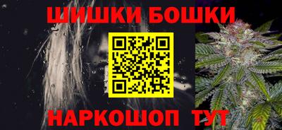 герыч Гай