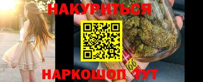 кокаин премиум Гатчина
