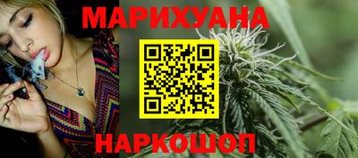 герыч Гай