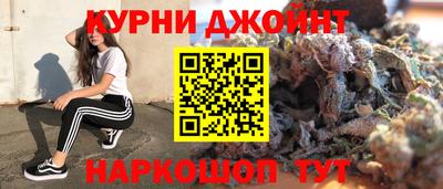 винт Гагарин