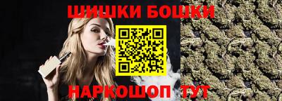 кокаин премиум Гатчина