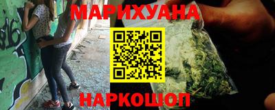 винт Гагарин