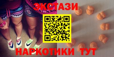 герыч Гай