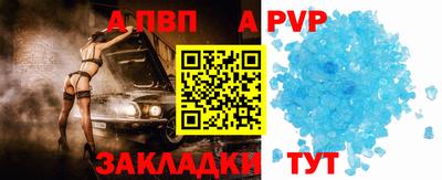 герыч Гай