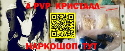 герыч Гай