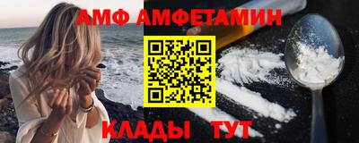 герыч Гай