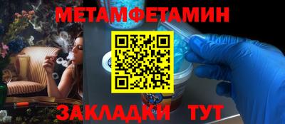 a pvp Гусев