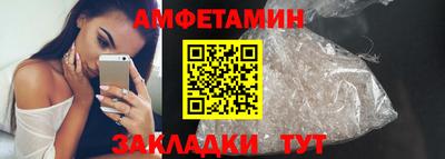герыч Гай