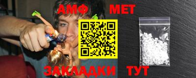 герыч Гай