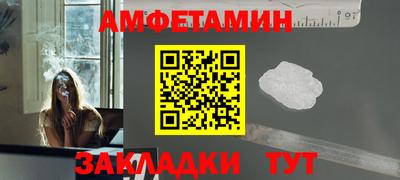 герыч Гай