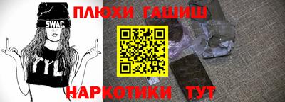 герыч Гай