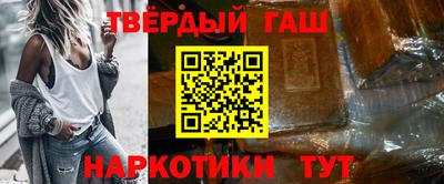 герыч Гай