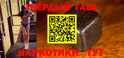 герыч Гай
