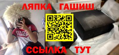 кокаин премиум Гатчина