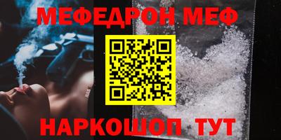 кокаин премиум Гатчина